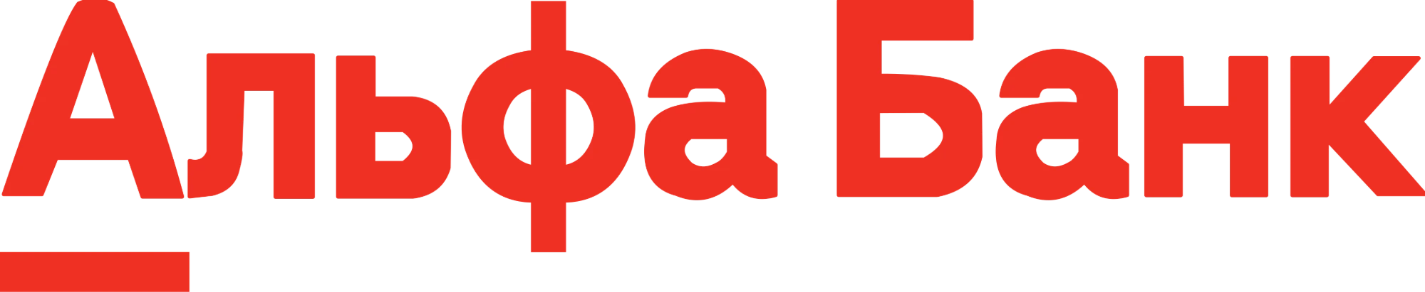 Alfa-Bank