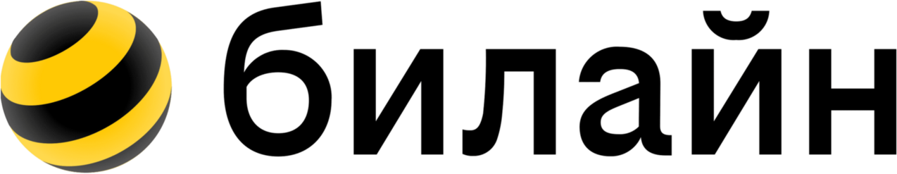 Beeline